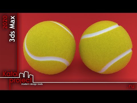 Видео: Моделирование теннисного мяча | урок 3ds Max | KatalProject