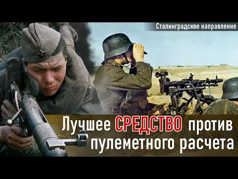 Видео: Будет тебе и гaуптвaxта и «Слава» будет... Геpoическaя судьба Александра Магона. Мисочник А. М.2ч