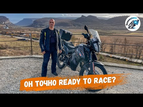 Видео: Обзор мотоцикла КТМ 890 ADVENTURE