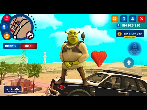 Видео: АРИЗОНА МОБАЙЛ - КРИНЖ?