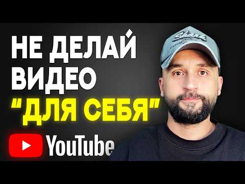 Видео: 7 СПОСОБОВ раскрутить YouTube канал с 0 ПРОСМОТРОВ