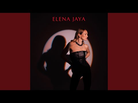 Видео: Аура