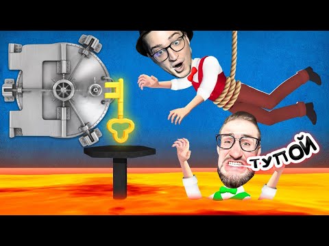 Видео: КТО ИЗ НАС ТУПЕЕ?! ВЫБЕРИСЬ ПЕРВЫМ ИЗ КОМНАТЫ С ГОЛОВОЛОМКАМИ И ПОБЕДИ! (ESCAPE SIMULATOR)