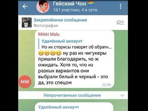 Видео: Не бренд, а бред