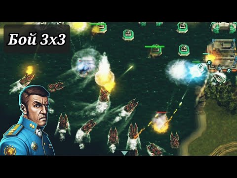 Видео: Лучший режим чтоб слить винрейт | 3x3 | Art of War