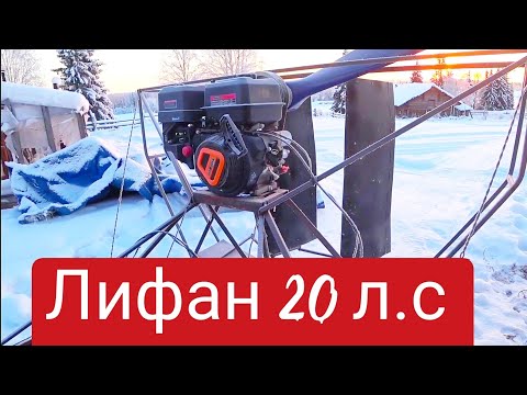 Видео: АЭРОЛОДКА ЗА 90 Т. Р. САМОДЕЛЬНАЯ / ОБЗОР АЭРОБОТА / РЕСПУБЛИКА КОМИ.
