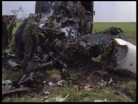 Видео: Хроника последнего полета