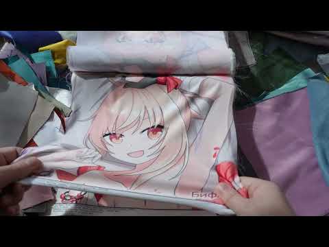 Видео: Выбор ткани для дакимакуры | Дакимакура.рф