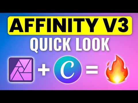 Видео: Affinity 3 уже здесь! Всё, что вам нужно знать