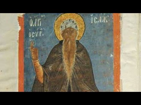 Видео: Исаак Сирин-Слова подвижнические-Гл.2