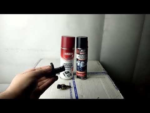 Видео: Очиститель контактов