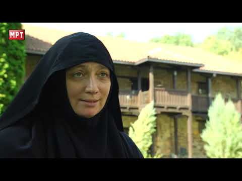 Видео: Марков манастир