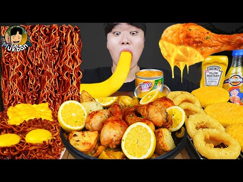 Видео: ASMR MUKBANG | Жареный цыпленок, сырная палочка, лапша с черной фасолью, кимчи Корейская еда