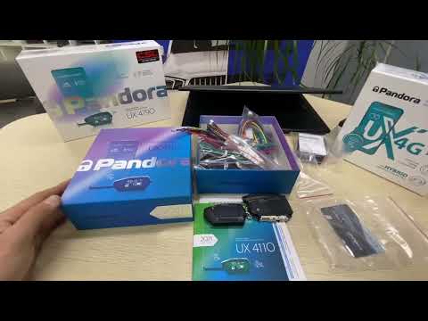 Видео: Обзор автосигнализации Pandora UX 4110. Не дороговато ли?