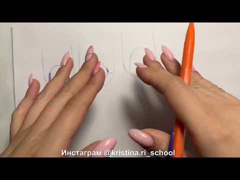 Видео: Почему у клиентов ломаются ногти. Одна из причин и как этого избежать