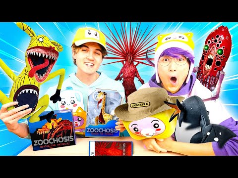 Видео: УЛЬТИМАТИВНАЯ РАСПАКОВКА ВСЕХ ИГРУШЕК ZOOCHOSIS ПАРАЗИТ! (Сможете Угадать Цену?!)