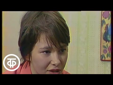 Видео: ... до 16 и старше. Встреча с восьмиклассницей Олей Златогорской (1988)