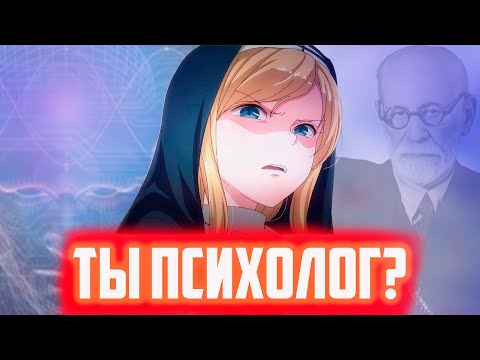 Видео: Психологи в 0 лет | Все люди — марионетки?