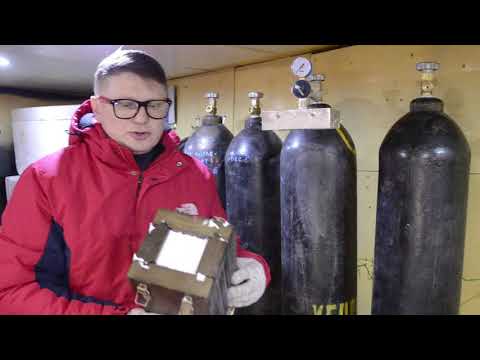 Видео: Инструкция по изготовлению сухого льда.