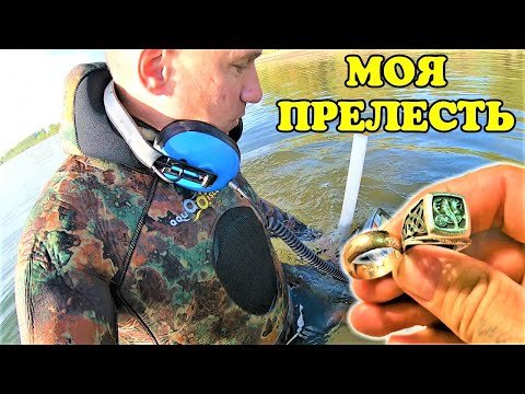 Видео: ИЩУ ЗОЛОТО НА СТАРОЙ СОВЕТСКОЙ ПЕРЕПРАВЕ.