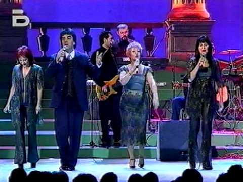 Видео: Фамилия Тоника - Приятели (2001)