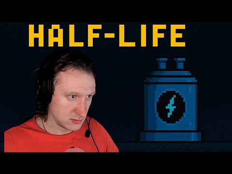 Видео: Half-Life: Black Mesa ● Серия 11 | РЕАКТОР В САРАЕ