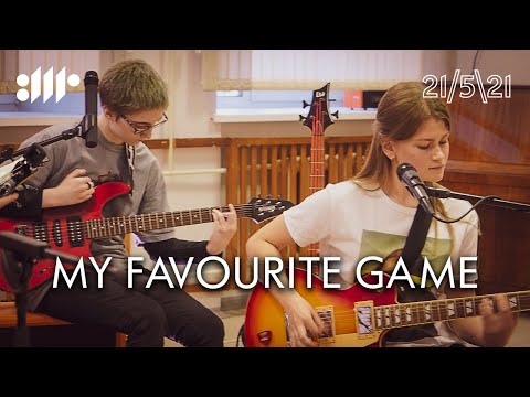 Видео: ВШР - My Favourite Game (The Cardigans cover) | Live 2021