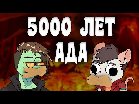 Видео: Мордекай и Врач "не матерятся" на протяжении 15 минут