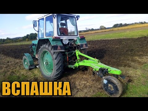 Видео: Пахота! ЮМЗ-6 лучше чем МТЗ-80 .поднимает дискованую целину! Разход солярки.