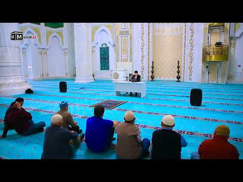 Видео: «Алланы дәріптеу — ең абзал құлшылық.»