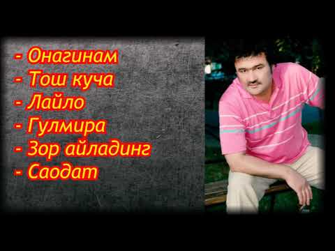 Видео: Рустам Гоипов туй хизматда кушиклари