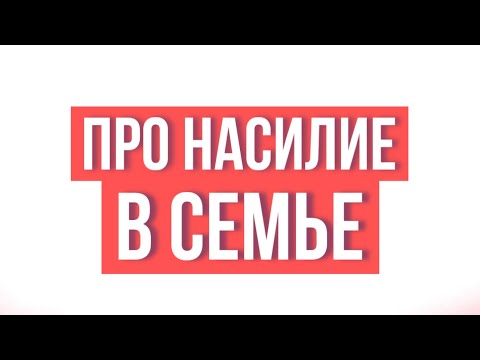 Видео: Видео из проекта ”Новый заплыв”.