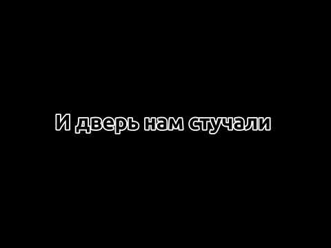 Видео: {Клип} ~твой французский поцелуй~ [Ллойд и Харуми]