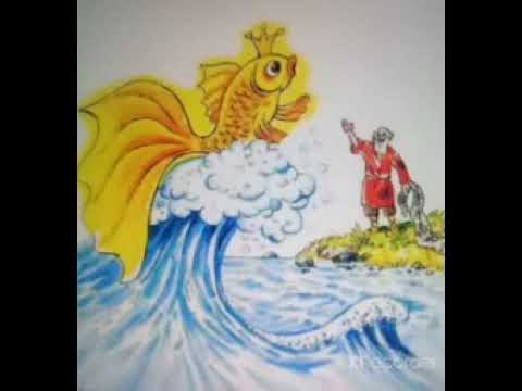 Видео: ҚАЗАҚША ЕРТЕГІЛЕР / Алтын балық ертегісі