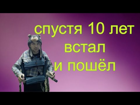 Видео: шейник делает первые шаги в параподиуме \ дыхательная гимнастика  \ поздравление с Новым Годом