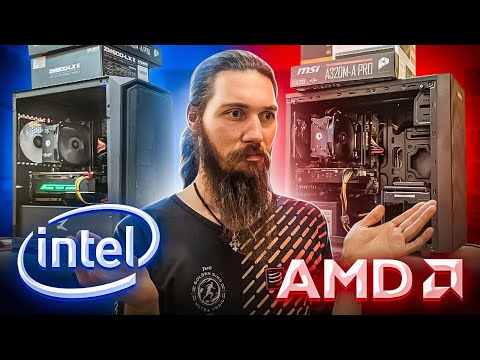 Видео: Битва Intel vs AMD до 50000 рублей! Кто лучше? 🔥