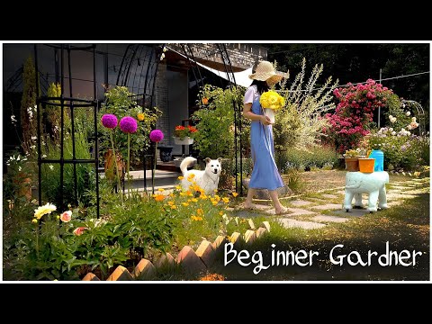Видео: #45.Сад начала лета в июне🌼ㅣКрасивый сельский сад Кореи🐶ㅣПопробуйте вместе заняться садоводством.🤗