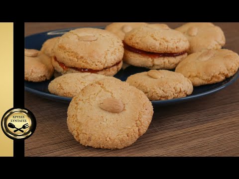 Видео: Самое простое миндальное печенье (хрустящее и пышное) ЗОЛОТЫЕ РЕЦЕПТЫ