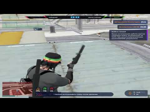 Видео: чувствую себя чужим.