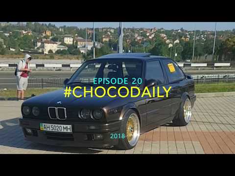 Видео: #CHOCODAILY 20  Михалыч. Hella Black original. Смотрим новые запчасти.