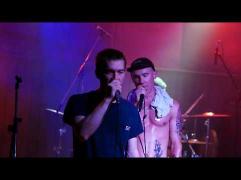 Видео: как любят покойники/ макулатура/ live