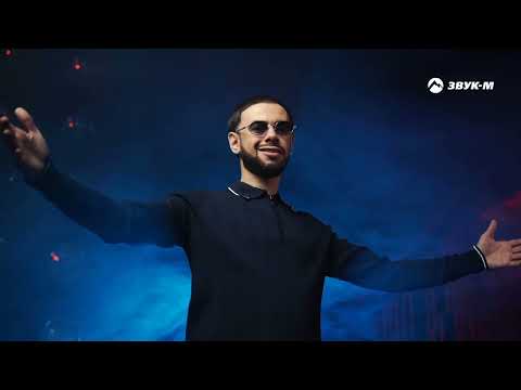 Видео: Азамат Пхешхов - Я фотографию беру | Премьера клипа 2025