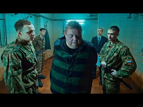 Видео: Түрме Күзетшілері Қанішер Тұтқындарды Олардың Құрбандарының Жақындарына Азаптау Үшін Сатады