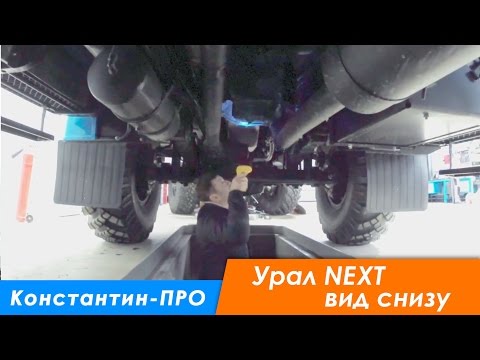 Видео: Автобус вахтовый Урал NEXT 3255-5013-71-28