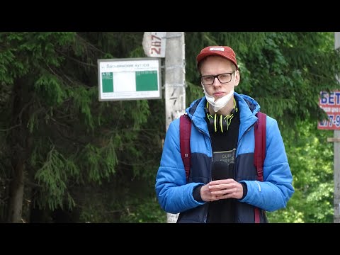 Видео: Автобусное сообщение с Ласьвинскими хуторами