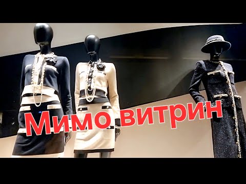 Видео: Сходили в театр.Уборка.По дороге домой,вечерний Гамбург