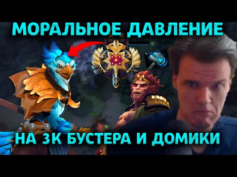 Видео: Можно ломать не только домики, но и психику смурфов