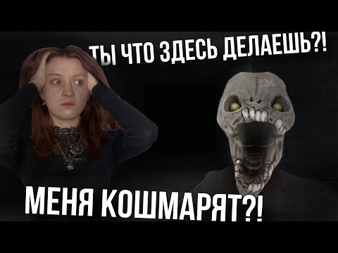 Видео: ЧАРЛИ СХОДИТ С УМА?! МЕНЯ ПОЙМАЛИ?! [Полное Прохождение Eyes - The Horror Game]