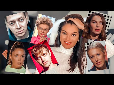 Видео: Диагноз Шамаловой / Прилучный давал режиссеру / МАЛЫШЕВА лицемерка / БЫДЛО ПЕРЕСИЛЬД / Наивная АГАТА