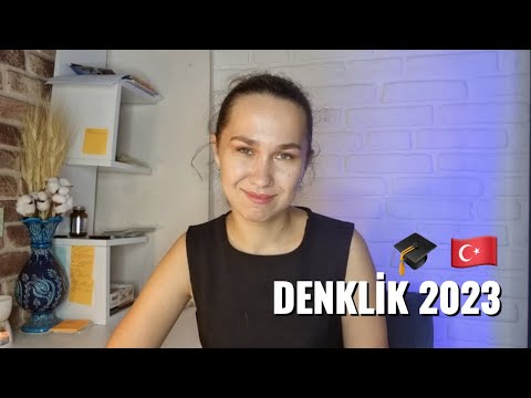 Видео: ВСЕ О ДЕНКЛИК В 2023! |